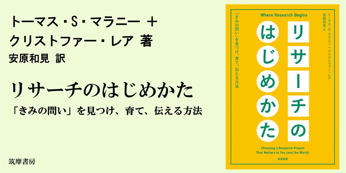 チャイニーズライター オファー 登録番号