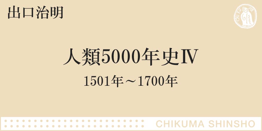 初売り】 【中古】 (総合叢書11) グローバル化時代の国際法 政治学 